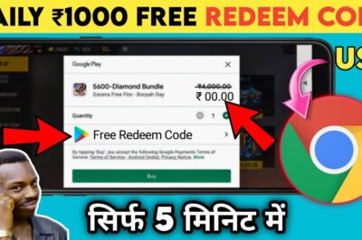 1000 Redeem Code Everyday For Free Fire